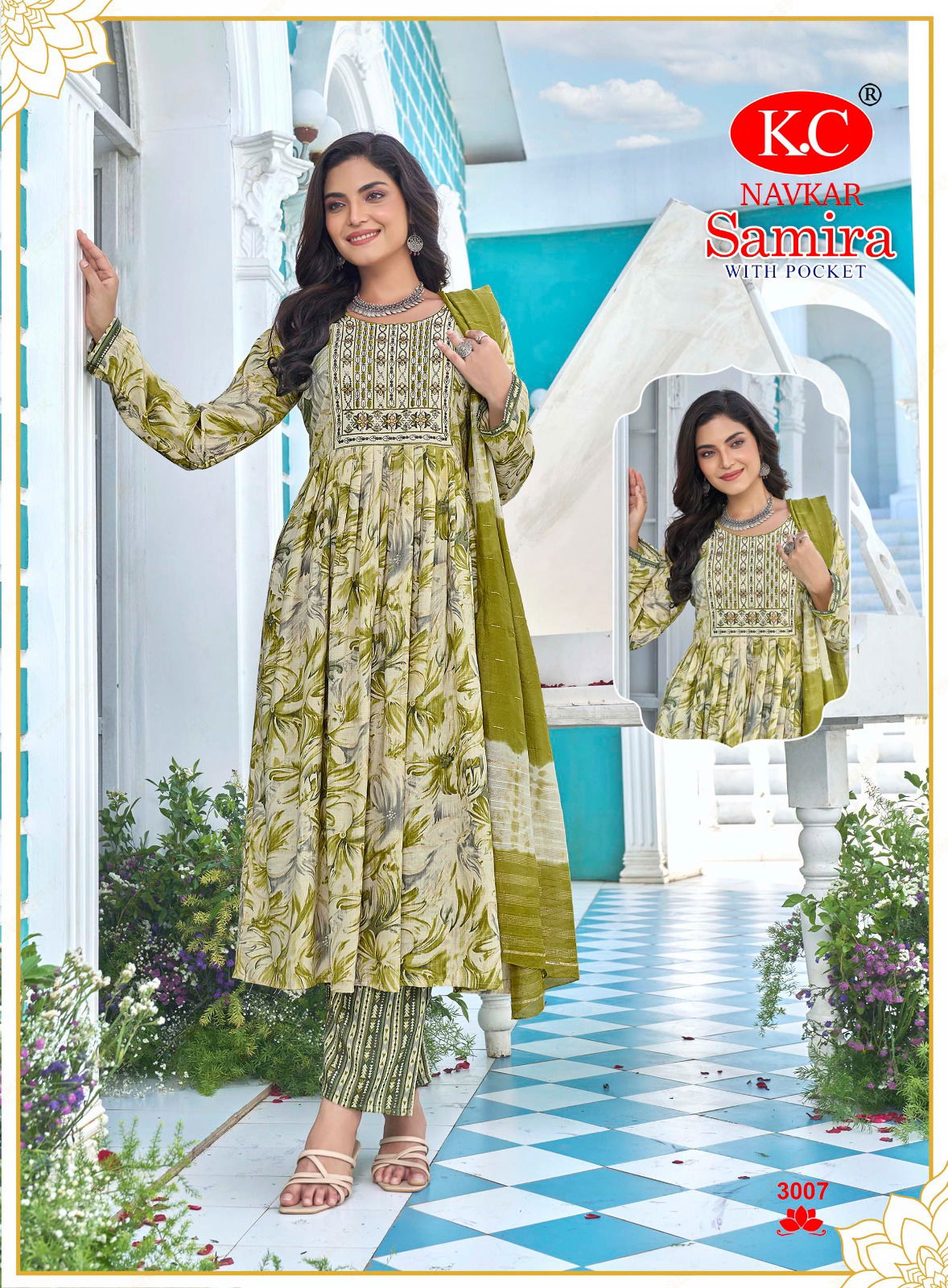 Samira 3 By Kc Capsul Foil Printed Kurti With Bottom Dupatta Wholesale Price In Surat
